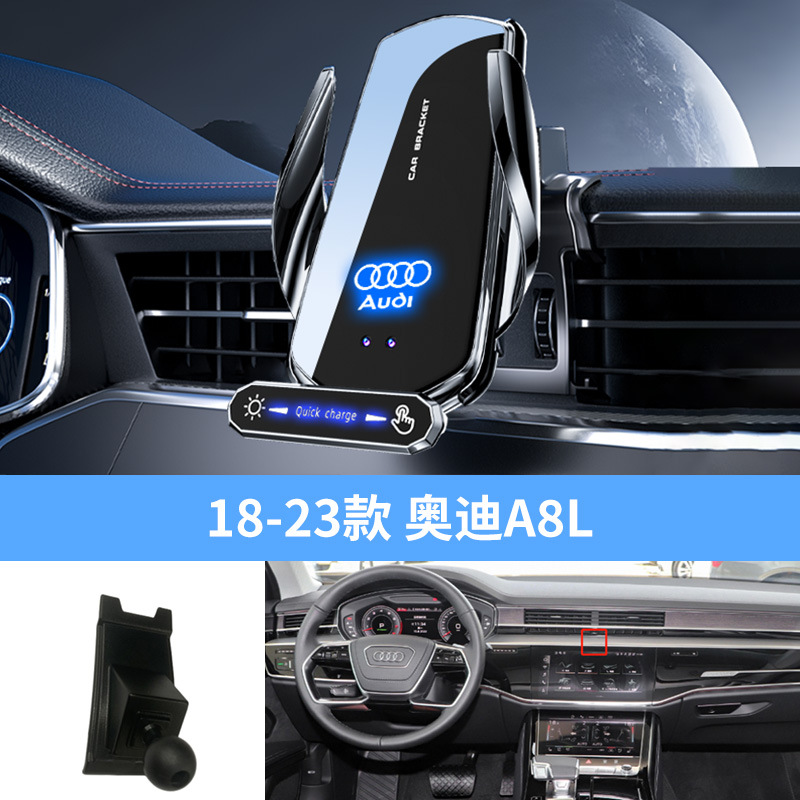 18-23 아우디 A8L [실버]
