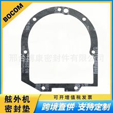 用于变速箱密封垫片  无石棉   减震耐高压