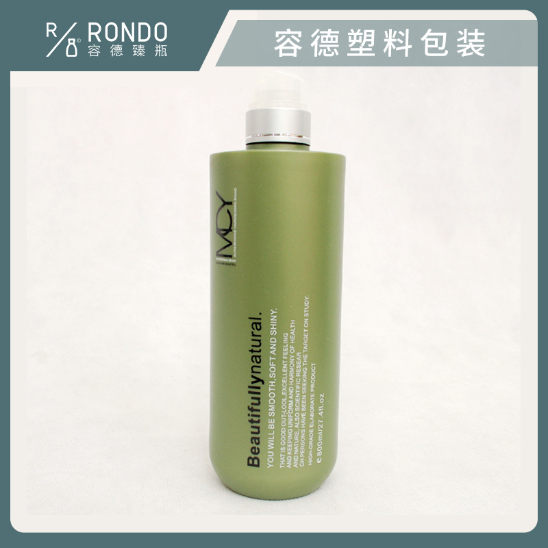800ML洗发水沐浴露瓶圆柱形瓶 PET膏霜瓶化妆品塑料压泵保湿泵瓶