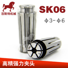 SK06Ͳ�ASK16ISK10�A�^I�߾��ȏ����A�^IͲ�AI��̖�Rȫ�S�ҬF؛