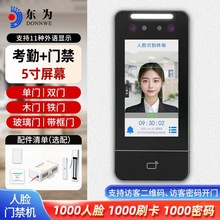 �|��XFace50V��Ę�R�e�T������һ�w�CС�^ˢĘ����늿�늴��i�T�i