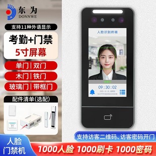 �|��XFace50V��Ę�R�e�T������һ�w�CС�^ˢĘ����늿�늴��i�T�i