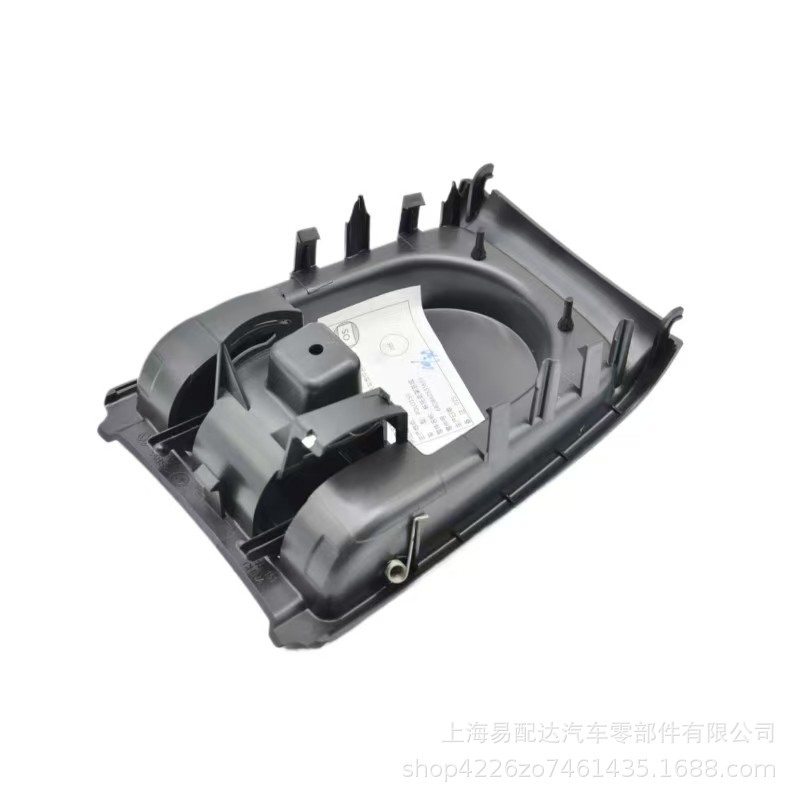 6RD86253182V New Polo POLO armrest box rear cup holder, central console rear water cup holder, tea cup holder
