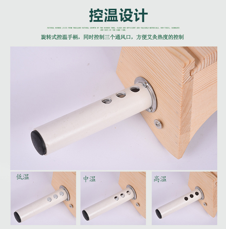 Portable Wooden Moxibustion Box Neck and Shoulder Warming Device for Home Moxa Therapy key features