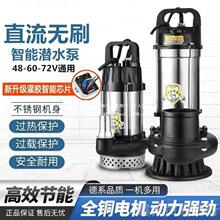 oˢֱˮ486072늄ƿ܇ˮиˮôˮC