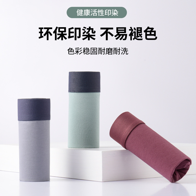 Pantalones íntimas de algodón masculinas de verano transpirables de algodón de clase A cómodas de algodón de color sólido de Xinjiang pantalones cortos de cintura para hombres