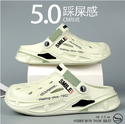 Zapatos con agujeros para hombres, uso exterior de verano, red antideslizante, zapatillas de Baotou rojas, ejercicio, pisando mierda, conduciendo sandalias de playa de doble uso