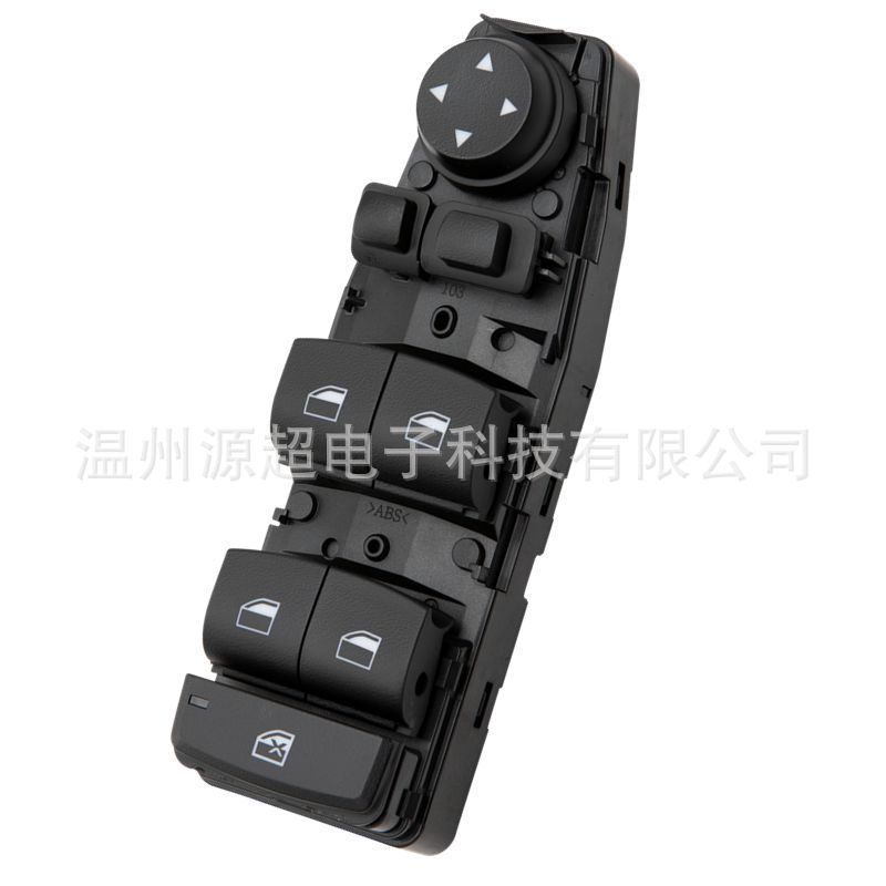 Suitable for Bmw F07 F10F25 5 Series X3 Glass Lift Switch 61319241955-L