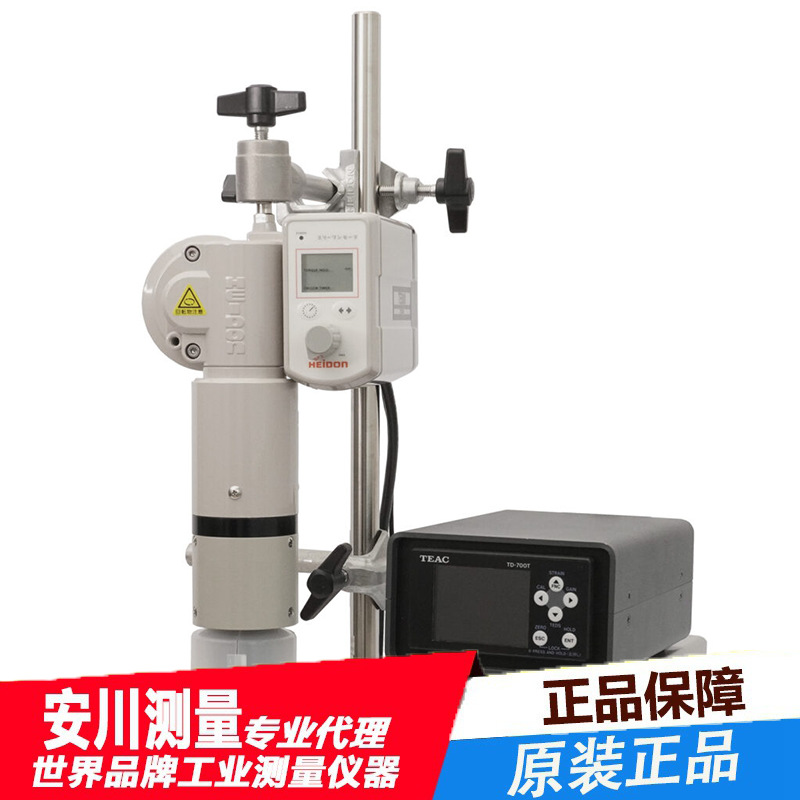 日本进口新东科学heidon带变矩器的搅拌器 TE 系列 TE300