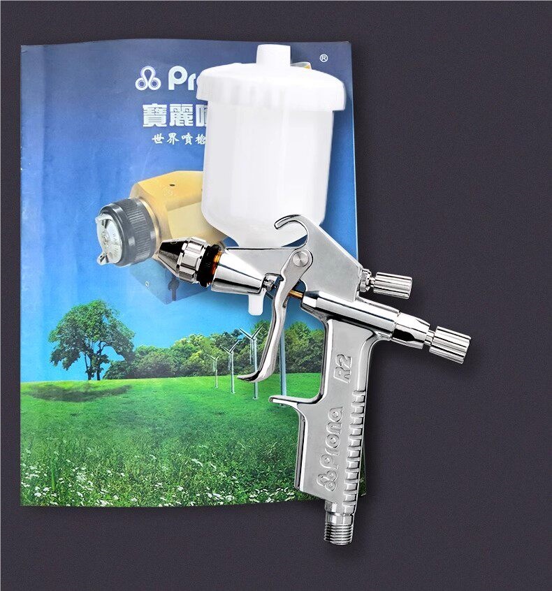 Taiwan Poly R2-R/F small pneumatic paint spray gun, for furniture, leather, touch-up, and repair painting