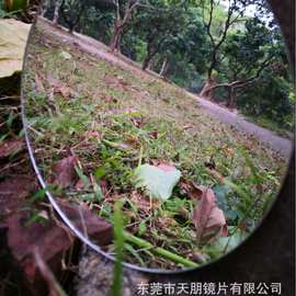 不碎镜子软镜子pvc镜子pc镜片 pc镜子 petg镜子petg大张镜子批发