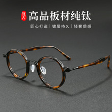 ���Ŵ��Ѱ��RLT5862���߿���߶��������۾����и�Ʒ���۾�����