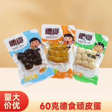 ��ʳ�BƤ���g������ζ60�˴��b��ʳ��ʳ��ʳ�����n���eС��ʳ