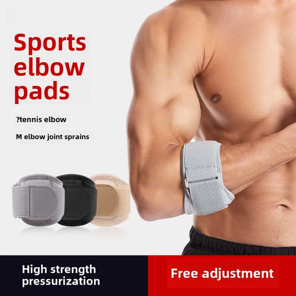 Sports elbow protection tennis badminton breathable pressure adjustable open strap pressure elbow protection batch generation
