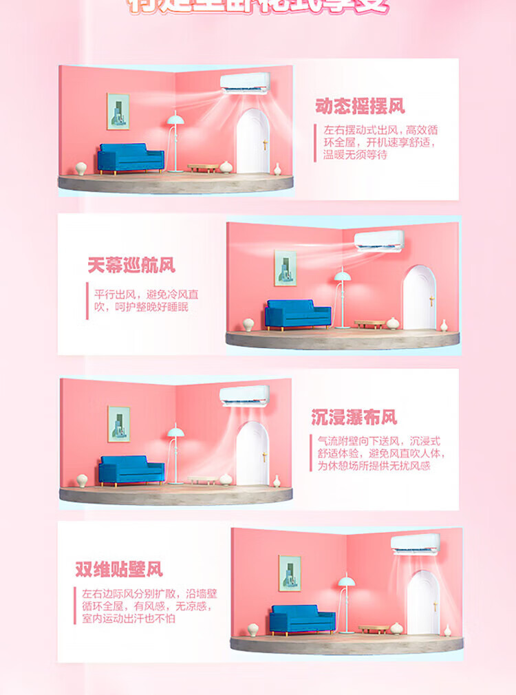详情-09.jpg