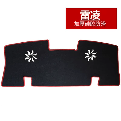 Dashboard Sunshade Mat, Sun Protection, Günəş əleyhinə siperlik