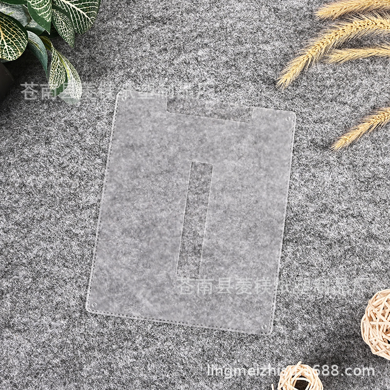 磨砂pvc塑料包装袋 产品保护套透明吊牌袋标签袋印刷logo