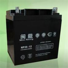 }늳NP38-12 U幤ƿ ϵyUPSӋCg