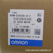 �Wķ���ŷ�늙CR88M-G20030H-S2 ȫ�¬F؛����D  �h�r����