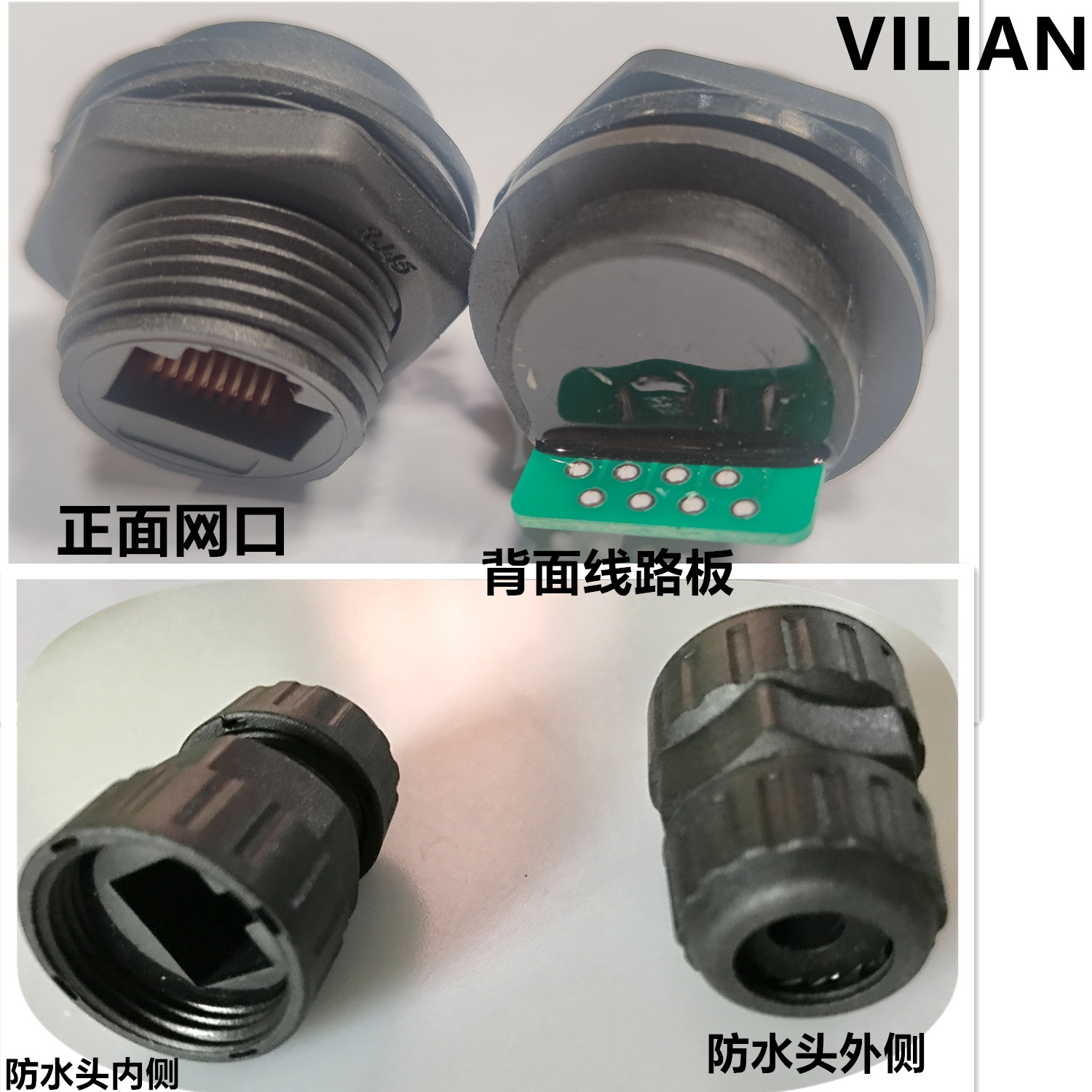 RJ45-M19ǰװʽĸĸˮͷ8p8cˮ