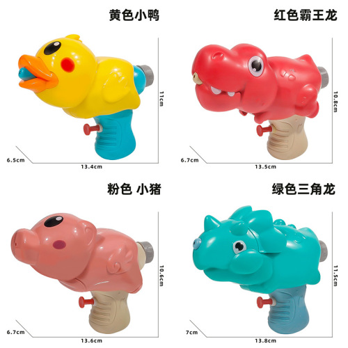 Hot selling children's dinosaur cartoon water gun toy water gun summer baby bath play water spray toy gun wholesale