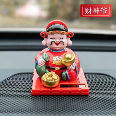 Solar God of Wealth Car Ornaments Shaking Head God of Wealth Car Interior Decorations Nodding God of Wealth Home Fortune Ornaments (Car ornaments) - solar-god-of-wealth