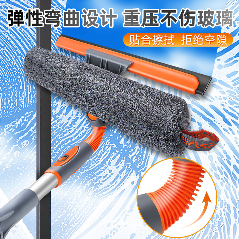 イースタガラスクリーニングツール 家庭用 高層窓専用 ウィンドウクリーナー 水切り器 窓拭き|undefined