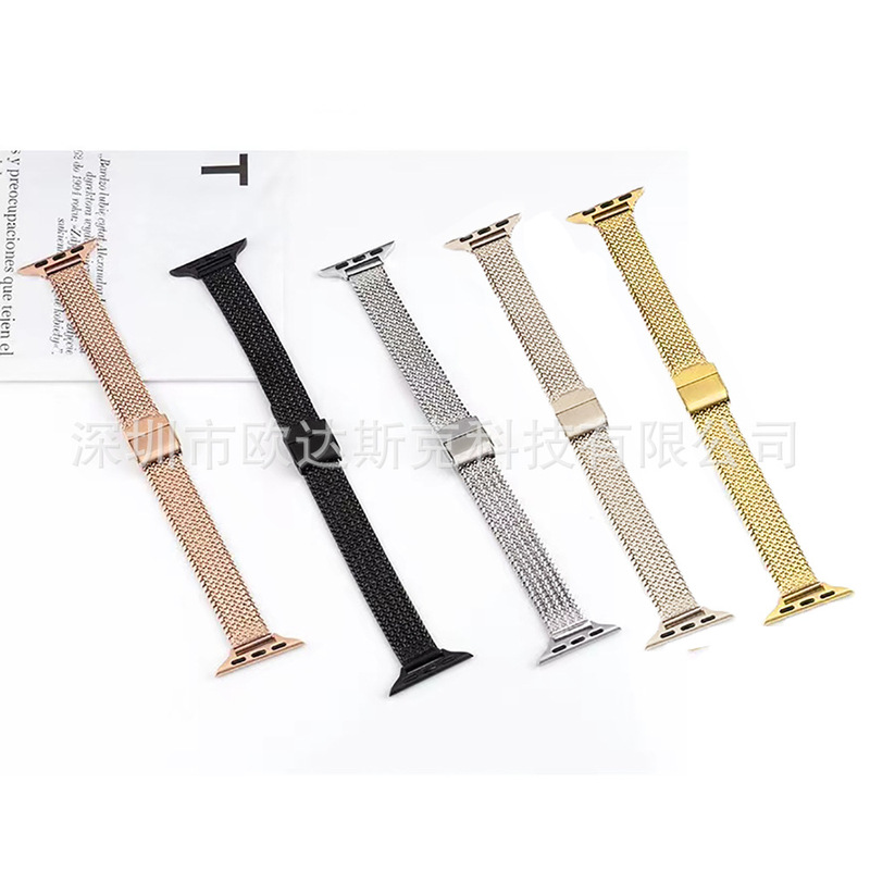 Suitable for Apple Woven Metal Watch Strap Apple Watch10/987/Se/6/5/4/3 Stainless Steel Wheat Ears