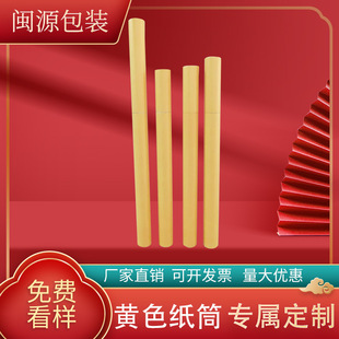 2023�طN����Ͳ �����캣��Ͳ ��s��Ͳ�ռ{��yʽ�A�������l