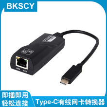 Type-C�DRJ45ǧ�׾W���ӿ�usb3.1�D3.0HUB�Pӛ���W��Mac�D�Q��