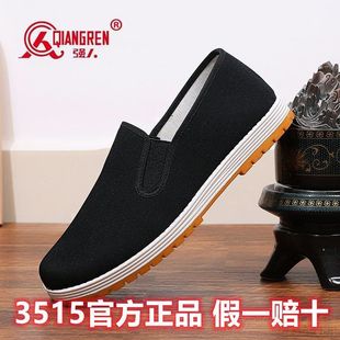 �H�A3515�ϱ�����Ь���e͸��ܛ���_܇Ь�������겼Ьǧ�ӵ�