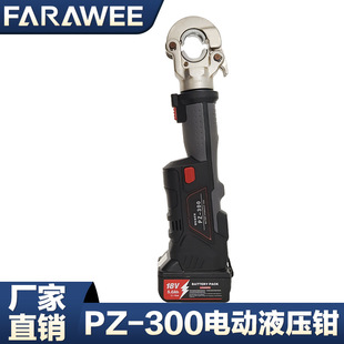 늄�Һ���QPZ-300���ʽ늳���|�����Q300�����~�X��16-300����