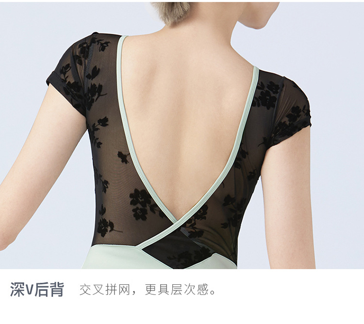详情页_07.jpg