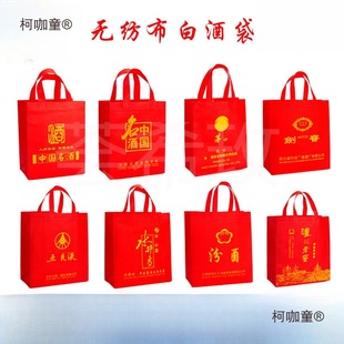 �o�����׾ƴ��ӄ��ϴ�ˮ�����o���Ͻ��ɾ��������YƷ���b��̫��