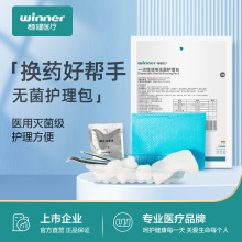 �t��һ����ʹ�ßo���o����������򼆲�Ƭ��ӓQș���M��