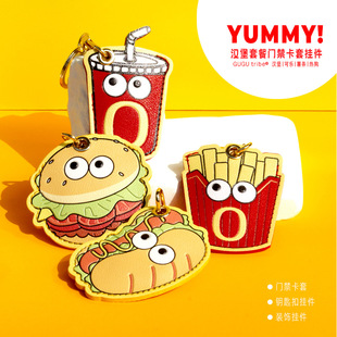 ��ͨ�h���ײ��T�������o��耳׿�һ�w��ֱ�ӸБ�IC����YƷ���
