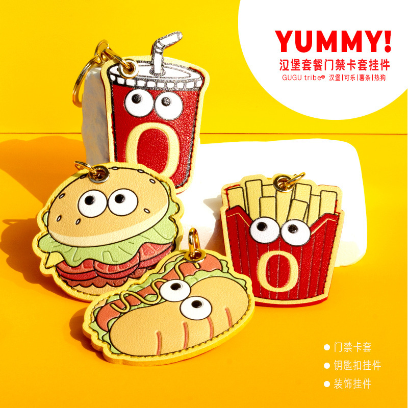 Cartoon Hamburg Package Access Card Protective Case Keychain Integrated Direct Sensing IC Creative Gift Hanging Bag