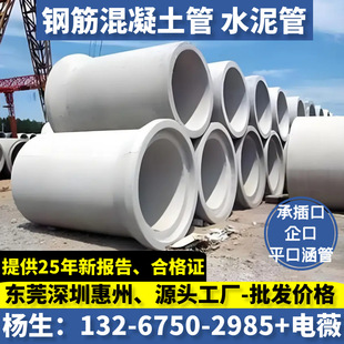 ���ږ|ݸˮ���ˮ�ອ�ܶ���䓽����������ˮ�ܳв�ʽ�Ź�dn800