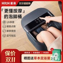 �����������_Ͱ��������ȫ�ԄӐa�ؼӟ�ϴ�_��늄Ӱ�Ħ��ԡ��