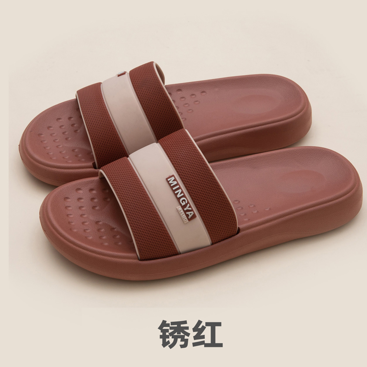 러스트 레드 MY99098