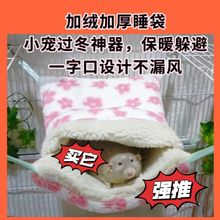 ������������֦���޸C˯������˯���Ӻ�����}���޸C������ů���S