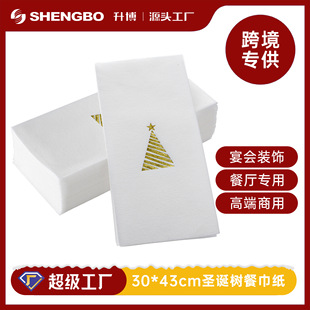 �}�Q��C��o�m���ͽ���3043�Ƶ�͏d�����ڲ����͏d�ù����b�