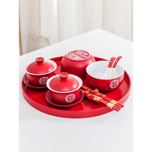 結婚喜碗陶瓷飯碗婚慶用品新娘陪嫁碗筷套裝中式紅色家用新人禮品