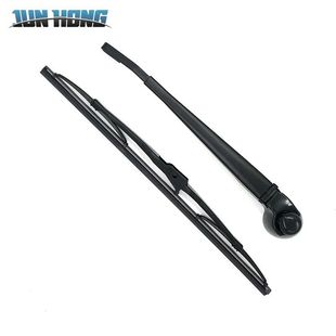 Suitable for Volkswagen Golf 4 (99-06 Models)/Volkswagen Golf Mk4 Rear Window Wiper Assembly