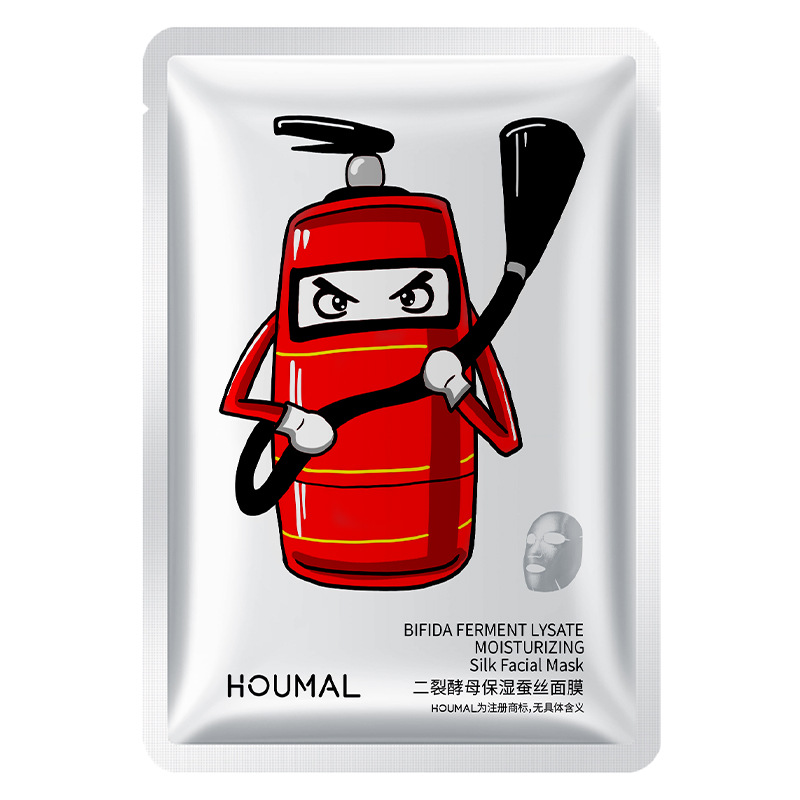 HOUMAL bifid дрожжевая увлажняющая шелковая маска (новая) 25мл
