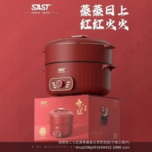 SAST�ȿƼ��ö๦��늻�偲�մ�T�Ӄ�đ�峴ը��늻���B�������l