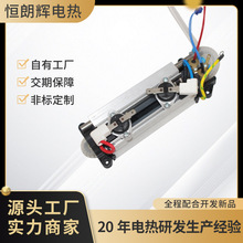 Դ�^�S�Ҽ���ʽ��əC�l���w�ˮ�C�ӟ��늟������ӹ�����