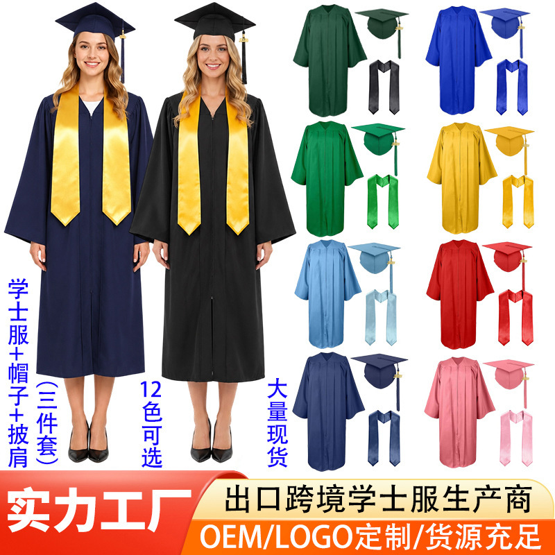 Factory Outlet American Bachelor's Suit Three-Piece University Woven Bachelor's Suit suit Doctor Master's University Graduation Suit Factory Outlet American Bachelor's Suit Three-Piece University Woven Bachelor's Suit suit Doctor Master's University Graduation Suit