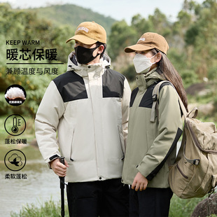 2024 winter thick coat for men and women with thick warm windproof waterproof trench coat cotton-padded jacket outdoor cold lining