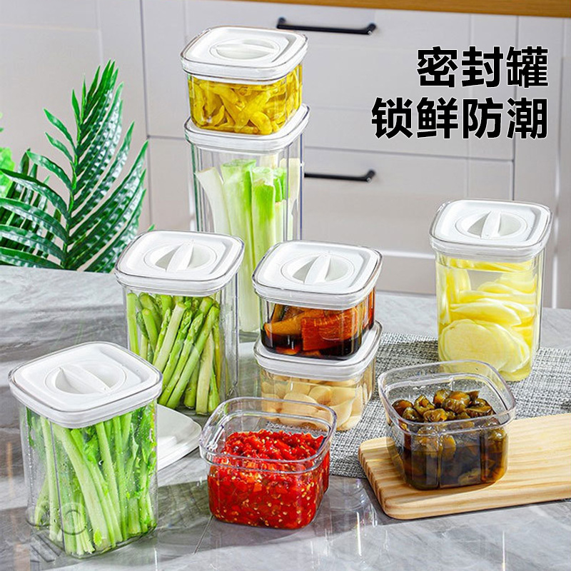 Transparent Rotating Sealed Kitchen Storage Jars, Food-Grade, Wholesale/Dropshipping, Moisture-Proof and Insect-Proof Storage Jars for Nuts and Grains